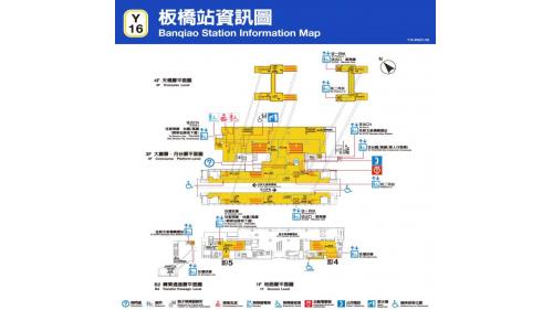 臺北市區鐵路地下化新板橋車站周邊環狀線平面圖