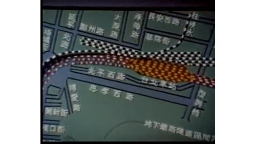 台鐵平交道穿越市區道區，造成交通壅塞的問題日益嚴重，不僅影響都市發展，亦會衍生空氣汙染與噪音等問題，政府經多年研究決定將臺北地區鐵路予以地下化