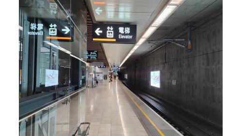 台北車站地下二樓高鐵月台。
 