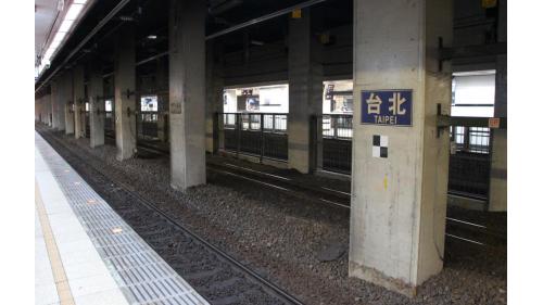 地下二樓台鐵月台。