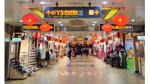 台北車站M1出口，連通台鐵、高鐵及中山地下街。
 