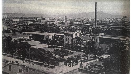 華山文創園區。
 