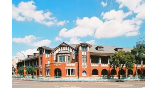 國定古蹟臺灣總督府鐵道部位於忠孝西路、塔城街、鄭州路、延平北路間，屬交通部臺灣鐵路管理局管轄。
 