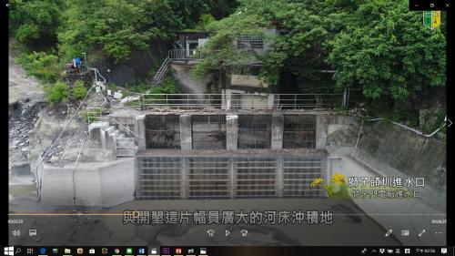 竹子門發電廠入水口，電廠供電台南、打狗(高雄)及阿猴(屏東)，其尾水流入獅子頭圳作為灌溉之用。