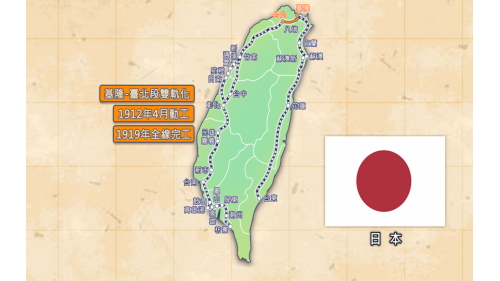 鐵路結構物設計載重及橋梁設計例- 陳鴻麟- 國家網路書店