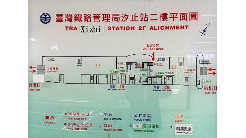 臺北市區車站鐵路地下化第四期東延南港工程「南港專案」汐止車站二樓平面圖