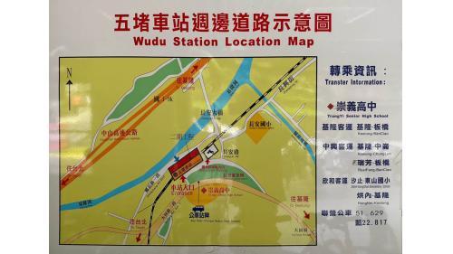 臺北市區車站鐵路地下化第四期東延南港工程「南港專案」五堵車站週邊道路示意圖