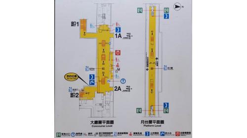 臺北市區車站鐵路地下化第四期東延南港工程「南港專案」南港捷運站平面圖