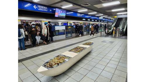 臺北市區車站鐵路地下化第四期東延南港工程「南港專案」南港捷運站