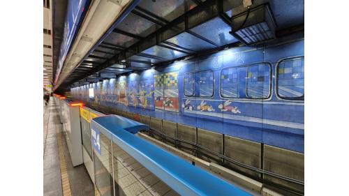 臺北市區車站鐵路地下化第四期東延南港工程「南港專案」南港捷運站