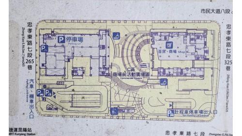 臺北市區車站鐵路地下化第四期東延南港工程「南港專案」新南港車站P棟及C棟平面圖