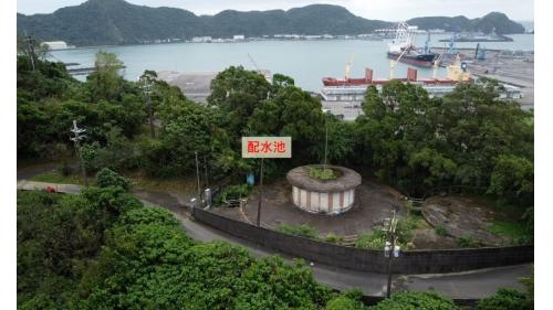 日治時期宜蘭地區公共給水蘇澳水道配水池