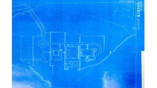 日治時期花蓮地區公共給水花蓮港水道水源地構內圖
 