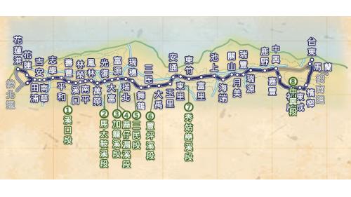 東線鐡路拓寬工程分8區段改線，溪水段、馬太鞍溪段、加籠溪段、蔴仔漏溪段、三民段、豐坪溪段、秀菇巒溪段、中興段等8區段。
 