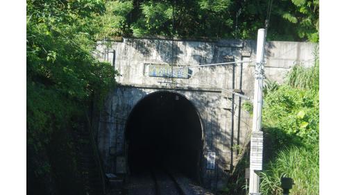 東線鐵路拓寬工程第一代自強隧道北口