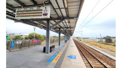 南迴鐵路電氣化潮枋段沿線車站東海站