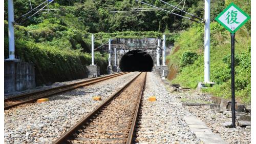 南迴鐵路電氣化南廻線中央隧道東口