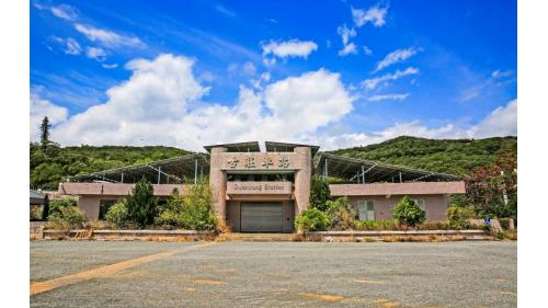 南迴鐵路電氣化南廻線沿線車站古莊車站(號誌站)