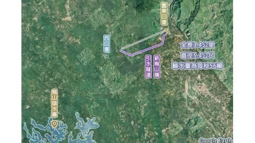 新烏山嶺引水隧道位於舊東口堰下游80公尺處，係為補充舊引水隧道輸水能力之不足而興建，於2013年底正式動工，2021年完工啟用。
 
