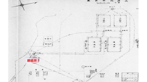 日治時代高屏地區公共給水阿緱水道(屏東水道) 水源地設施平面圖