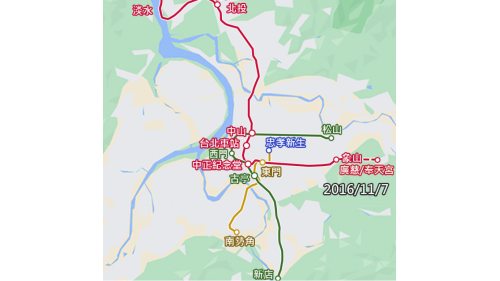 2014年11月14日松山站至西門站通車，銜接新店線。隔日2014年11月15日淡水至象山路線開通，淡水線和信義線正式連接營運。2016年11月7日信義線東延段工程動工，目前還在興建中。
 