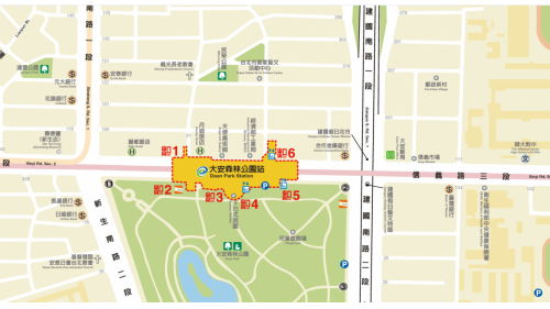 台北捷運信義線地下段大安森林公園站(R06)位置圖