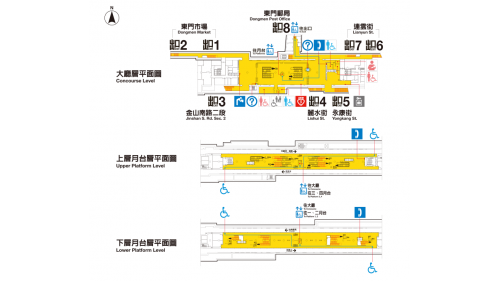 台北捷運信義線地下段東門站(R07)(O06)大廳層、月台層平面圖