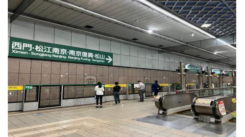 台北捷運信義線地下段中正紀念堂站(R08/G10)地下二樓月台層