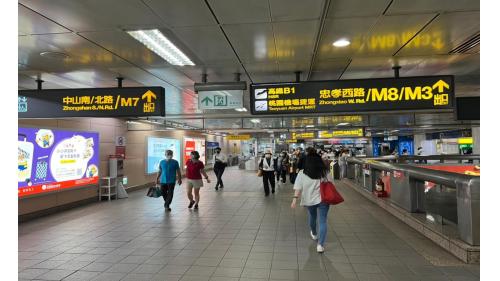 台北捷運淡水線地下段台北車站(R10)(BL12) B2捷運大廳層