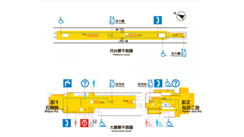 台北捷運淡水線高架段石牌站(R19)大廳層、月台層平面圖