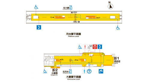 台北捷運淡水線高架段唭哩岸站(R20)大廳層、月台層平面圖