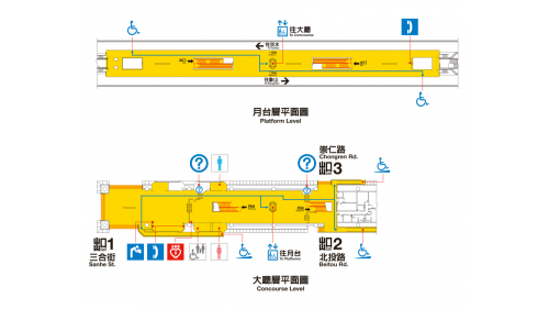 台北捷運淡水線高架段奇岩站(R21)剖面相關位置圖大廳層、月台層平面圖