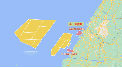 台電一期離岸風電示範風場彰一開閉所