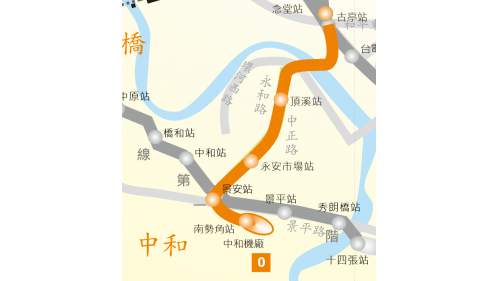 台北捷運系統中和線路線圖