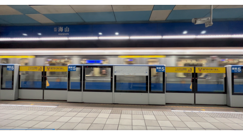 捷運板南線土城線沿線車站海山站(BL04)月台層