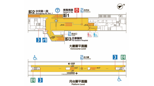 捷運板南線土城線沿線車站亞東醫院站(BL05)大廳層、月台層平面圖