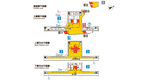 捷運板南線板橋線沿線車站府中站(林家花園)(BL06)大廳層、月台層平面圖