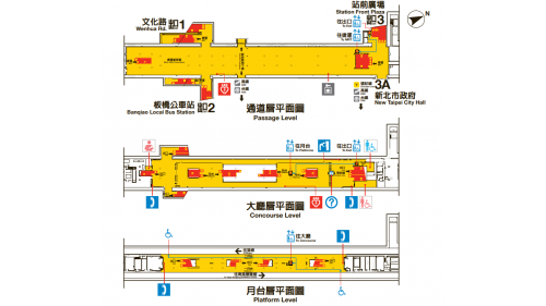 捷運板南線板橋線沿線車站板橋站(BL07)大廳層、月台層平面圖