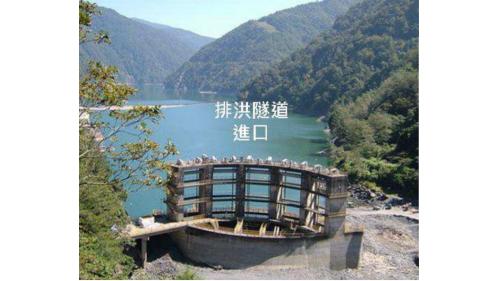於必坦溪出口設置一道650公尺排洪隧道，可讓洪水流洩至青山水庫下游。
 