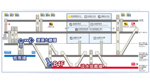 捷運板南線南港線台北車站(BL12/R10/A1)轉乘淡水信義線