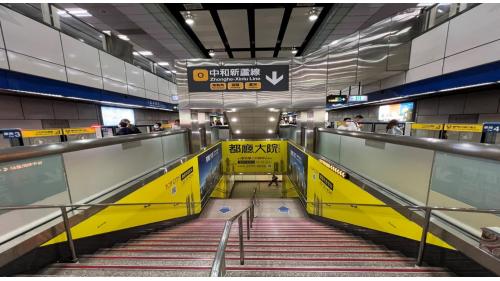 捷運板南線南港線忠孝新生站(BL14/O07)欲轉乘中和新蘆線