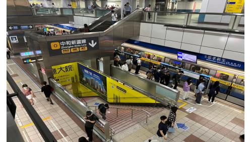 捷運板南線南港線忠孝新生站(BL14/O07)欲轉乘中和新蘆線