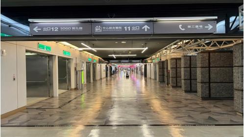 捷運板南線南港線忠孝復興站(BL15/BR10)東區地下街