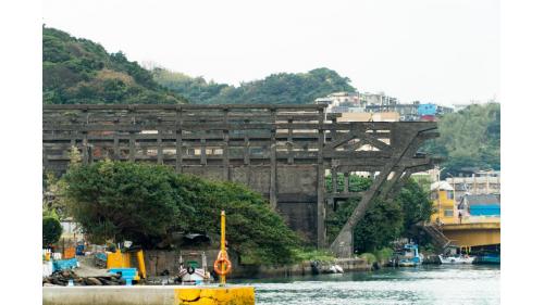 基隆港:阿根納造船廠遺址。百年歷史遺跡