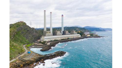 基隆港:協和電廠，總裝機容量200萬千瓦。一號機在1977年商業運轉，至1985年廠內機組全部完工。