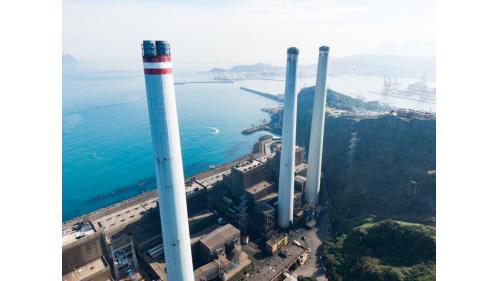 基隆港:協和電廠，總裝機容量200萬千瓦。一號機在1977年商業運轉，至1985年廠內機組全部完工。