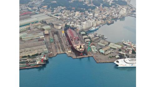 基隆港:台灣國際造船廠基隆總廠