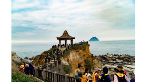 基隆港和平島公園