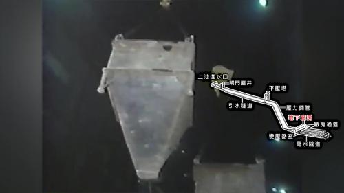           主體開挖後，將側壁混凝土打設完成，接著配合業主各項配管作業及裝機進度，逐層澆置各層樓板及二次混凝土，這項複雜精密的工程，於1984年12月9日完成全部結構物混凝土打設。