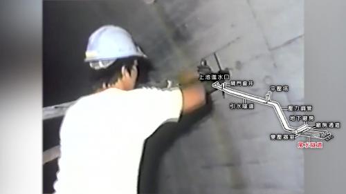           當尾水隧道襯砌完成，養生也達到足夠強度即實施灌漿工作，漿液自預留在襯砌壁上的灌漿孔灌入，填充於背後的岩石中凝固，更加鞏固尾水隧道。